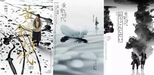 毕洛伊特学院本科offer