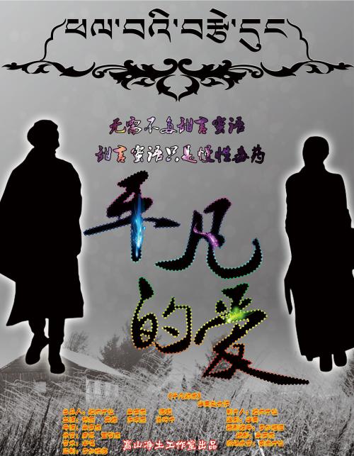 毕洛伊特学院本科offer